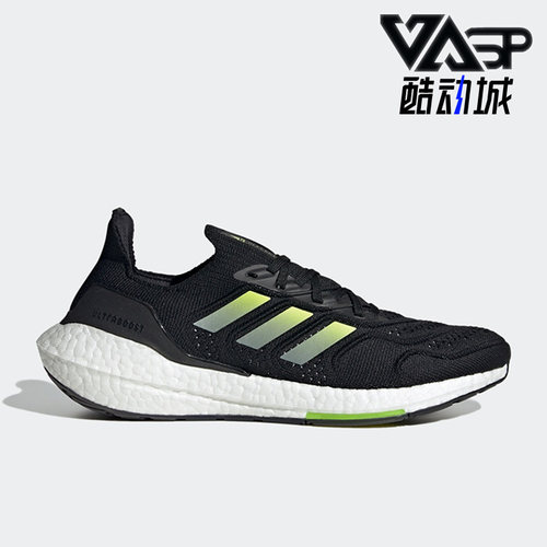 Adidas/阿迪达斯正品2022男子