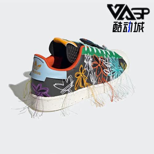 板鞋男子Adidas/阿迪达斯