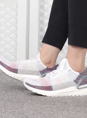 Adidas/阿迪达斯正品 新款 UltraBOOST 男女休闲跑步鞋B75877