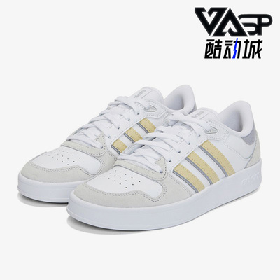 运动休闲鞋Adidas/阿迪达斯低帮