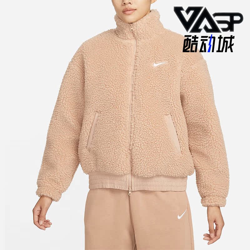 耐克正品新款女子仿羊羔绒夹克