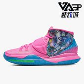 耐克正品 CQ7634 KYRIE PRE Nike 男女运动篮球鞋 HEAT欧文6 601