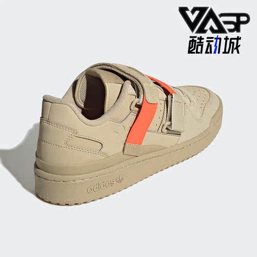 阿迪达斯正品男女休闲鞋三叶草
