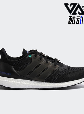 Adidas/阿迪达斯正品春季boost透气男子休闲运动跑步鞋GY9824