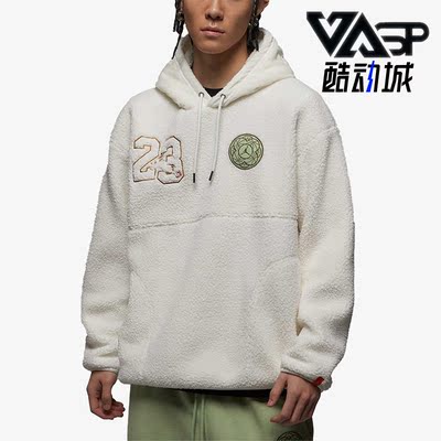 耐克正品男休闲摇粒绒连帽卫衣