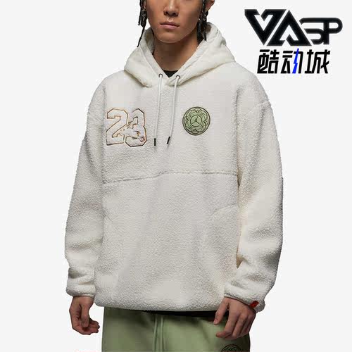 耐克正品男休闲摇粒绒连帽卫衣