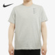 耐克正品 夏季 新款 Nike 男子运动休闲轻便舒适短袖 T恤CT6465