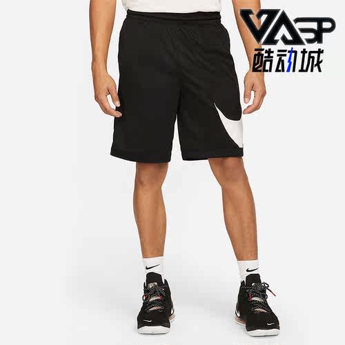 Nike/耐克正品男子短裤