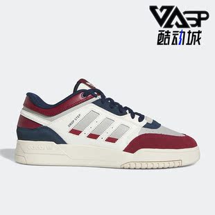 Step男女运动板鞋 Adidas Drop 三叶草新款 HQ7118 阿迪达斯正品