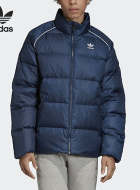 羽绒服男阿迪达斯子正品adidas
