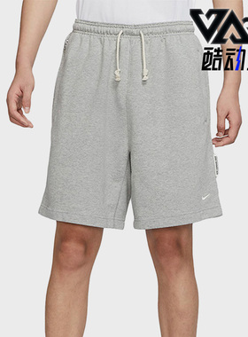 Nike/耐克正品夏新款男子篮球运动训练休闲透气五分裤 DQ5713-063