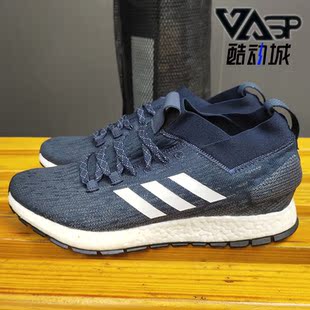 Adidas/阿迪达斯正品 男鞋 新款boost 透气跑步鞋休闲鞋G26432