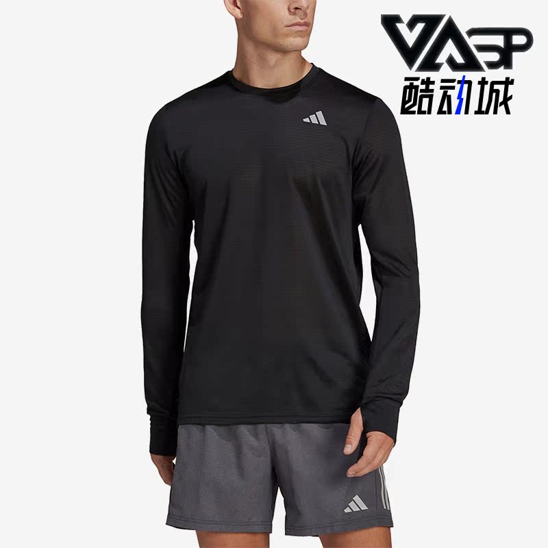 阿迪达斯男跑步运动休闲长袖T恤