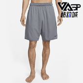 DV9329 Nike 084 FIT男子无衬里夏新款 运动短裤 耐克正品 DRI
