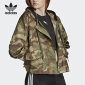 Adidas 女子连帽休闲外套ED5816 Windbreaker 阿迪达斯正品 三叶草