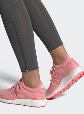 Adidas/阿迪达斯正品 新款rocketBOOST w女子跑步运动鞋FW7780