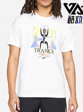 Nike/耐克正品夏季休闲印花透气男子运动短袖T恤 DQ1064-100