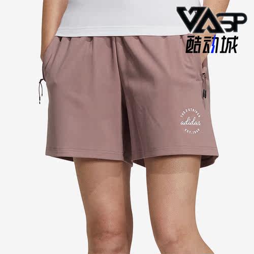 舒适健身透气短裤阿迪达斯