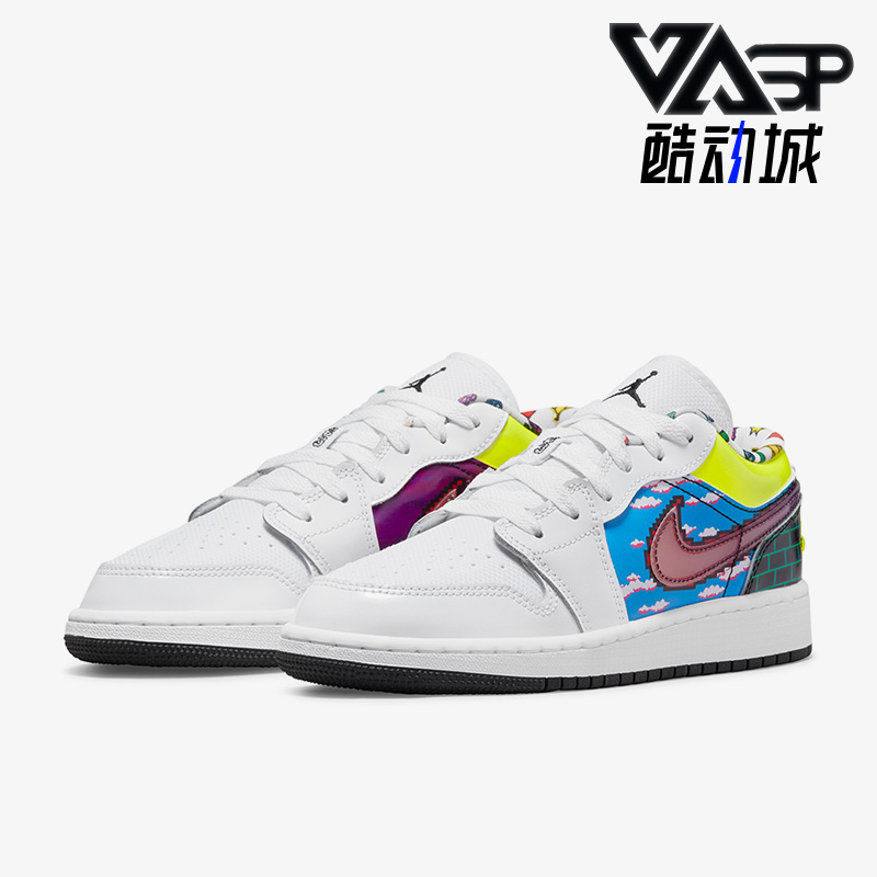 Nike/耐克正品Air Jordan女子GS大童运动休闲低帮板鞋 DM8969-114