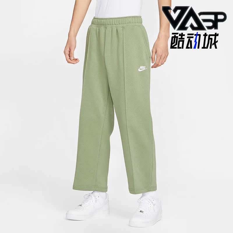 耐克正品男加绒休闲运动直筒长裤