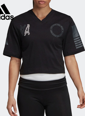 Adidas/阿迪达斯正品 W TP Tee女装运动型格套头V领短袖T恤EA0349