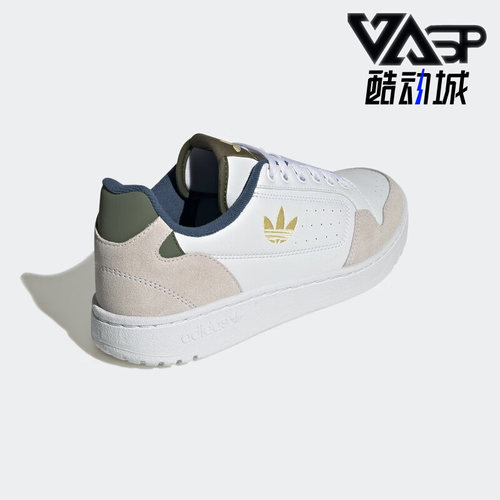 正品Adidas/阿迪达斯低帮板鞋