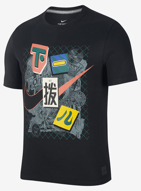 Nike/耐克正品‘下一拨儿’涂鸦街球男运动篮球短袖T恤CK1181-010