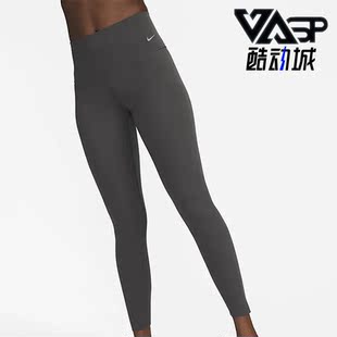 耐克正品 DQ6016 Zenvy 女子高腰紧身裤 254 放空系列新款 Nike