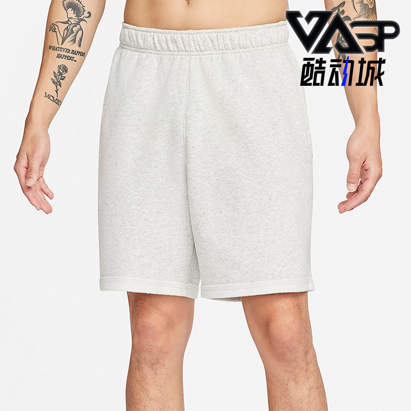 Nike/耐克正品2022男子跑步短裤