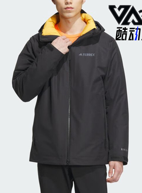 Adidas/阿迪达斯正品户外运动男子三合一保暖冲锋衣IL8972