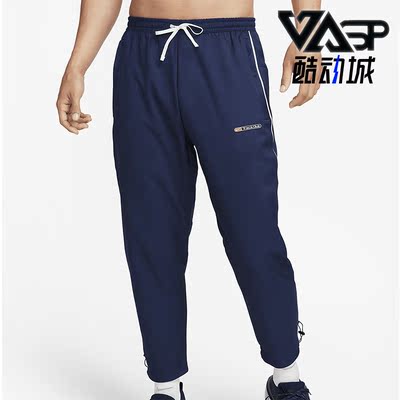 耐克正品男子运动长裤
