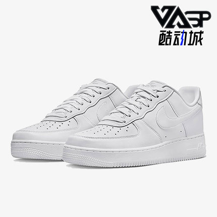 Nike/耐克正品Air Force1 AF1空一号男子舒适透气板鞋 DM0211-100