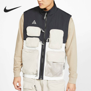 Nike/耐克ACG 男子户外机能多功能薄款运动马甲夹克 CK7237