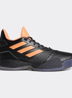 Adidas/阿迪达斯正品 春季男子新款实战BOOST运动篮球鞋G27751