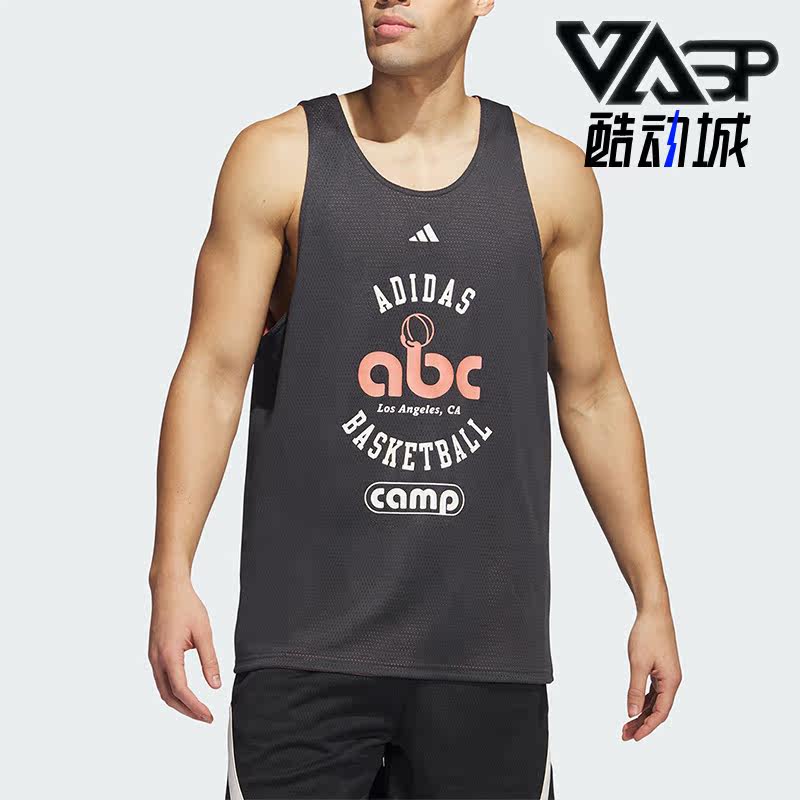 Adidas/阿迪达斯正品夏季男子新款双面穿篮球运动背心IL9792