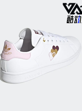 Adidas/阿迪达斯正品三叶草新款女子舒适运动休闲简约板鞋 H03937