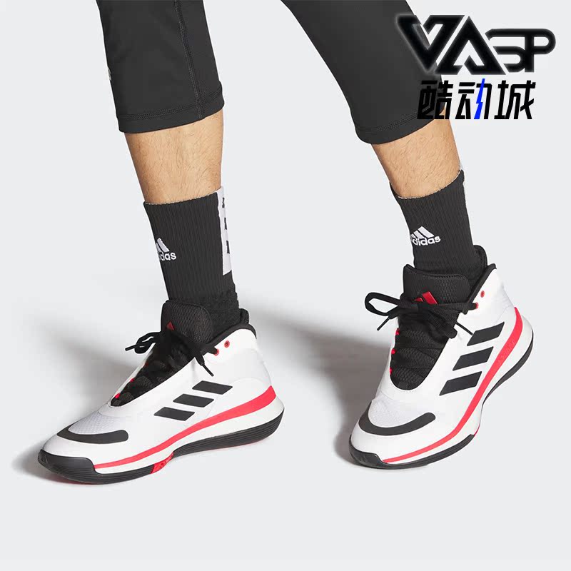 阿迪达斯男女轻便时尚运动篮球鞋