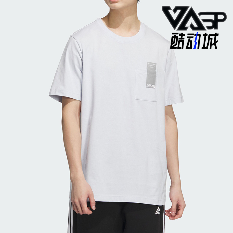 阿迪达斯男女运动休闲短袖