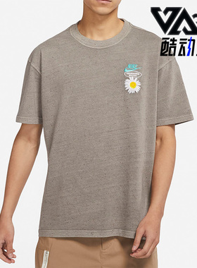 Nike/耐克正品新款男子小雏菊运动休闲上衣短袖T恤DM6334-289