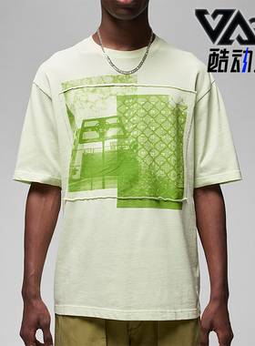 Nike/耐克正品JORDAN三方联名男士运动休闲短袖T恤FD4247-303