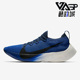 AQ1763 Nike 400 Street Flyknit男运动舒适跑步鞋 耐克正品 Vapor