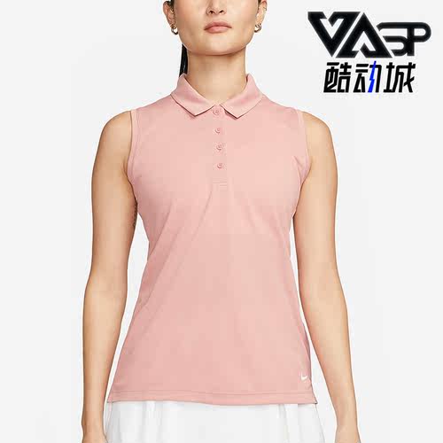 耐克女子无袖运动POLO衫