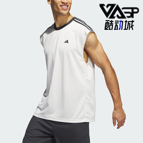 阿迪达斯男子运动背心