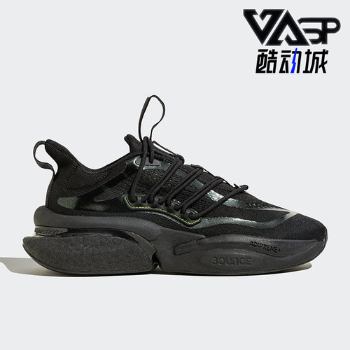 阿迪达斯正品男子跑步鞋