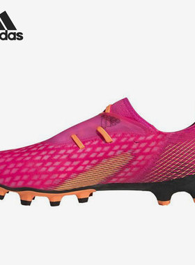 Adidas/阿迪达斯正品 夏季新款男子低帮运动足球鞋FY7270