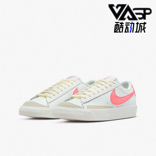Nike/耐克正品大童板鞋