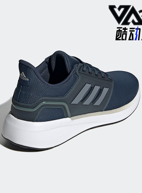 Adidas/阿迪达斯正品EQ19 RUN男子低帮耐磨轻便跑步鞋H02038