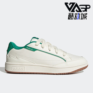 男女运动耐磨休闲鞋 Adidas CARD WILD ID4951 阿迪达斯正品