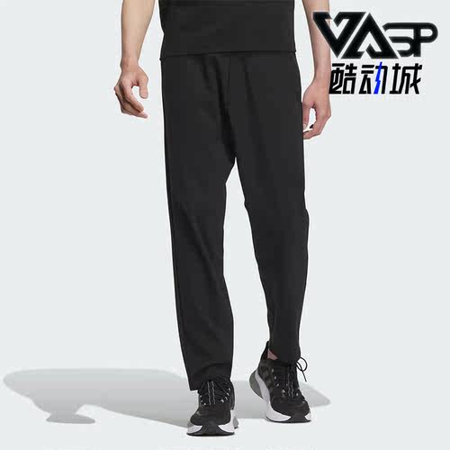阿迪达斯男子运动休闲长裤