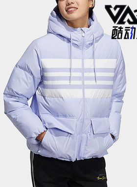Adidas/阿迪达斯正品NEO 冬季女子运动连帽保暖羽绒服H65447